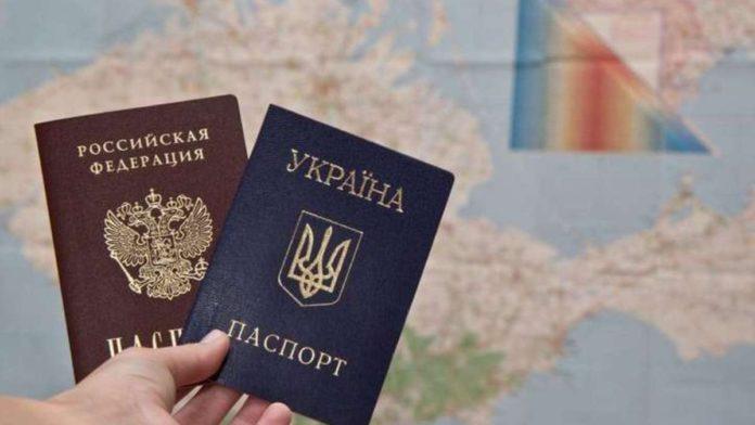 Стаття Кого посадят за российские паспорта для украинцев: в ГПУ объяснили Ранкове місто. Крим