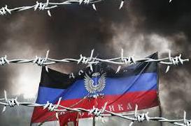 Стаття Пыточная тюрьма “Изоляция” в Донецке Ранкове місто. Крим
