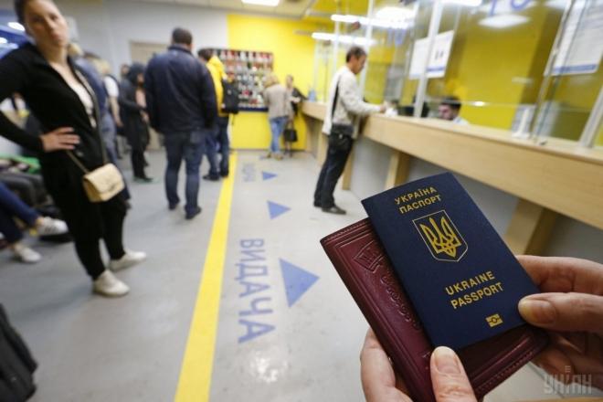 Стаття Паперовий паспорт в банку не знадобиться. Усе в “Дії” Ранкове місто. Крим