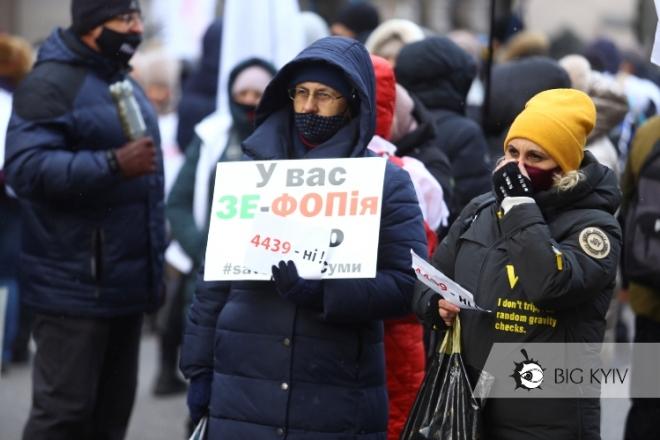 Стаття “У Вас Зе-ФОПія”. Підприємці знову вийшли на акцію протесту (ФОТО) Ранкове місто. Крим