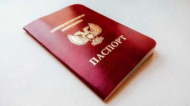 Стаття В электронной очереди на паспорта ОРДО и РФ до 30% «мертвых душ»: выдача талонов приостановлена Ранкове місто. Крим