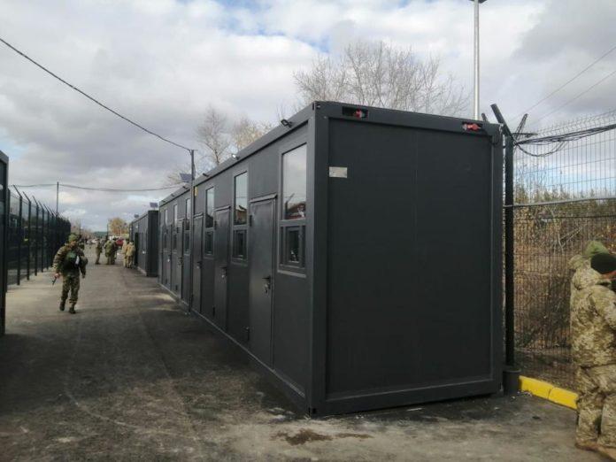 Стаття Локдаун в Украине: КПВВ во время усиленного карантина будут работать в штатном режиме Ранкове місто. Крим