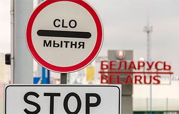 Стаття В Беларуси вводится запрет на выезд Ранкове місто. Крим