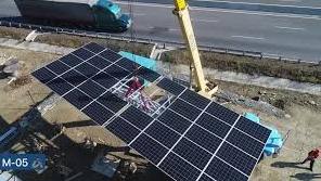 Стаття На трассе Одесса-Киев установили первую солнечную электростанцию Ранкове місто. Крим