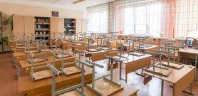 Стаття Январский локдаун: как будут работать школы? Ранкове місто. Крим