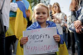 Стаття Креминь о языковом законе: Никто с палкой контролировать не будет! Ранкове місто. Крим
