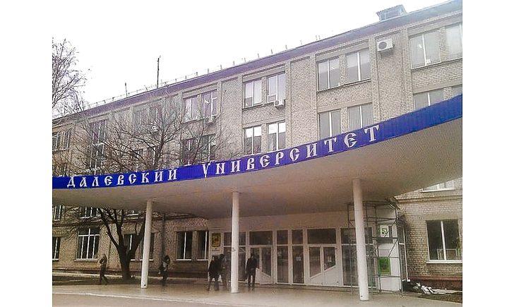 Стаття В ОРЛО різко скоротили кількість бюджетних місць у закладах освіти Ранкове місто. Крим