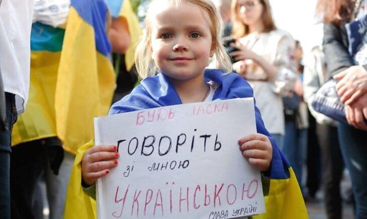Стаття Як швидше перейти на українську мову: корисні поради Ранкове місто. Крим