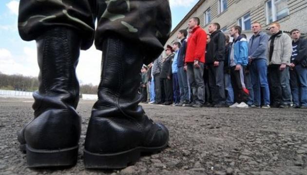 Стаття В Крыму вынесли 13 новых приговоров за уклонение от службы в армии РФ Ранкове місто. Крим