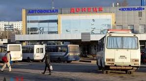 Стаття До КПП «Еленовка» нет прямых автобусов из оккупированного Донецка: жители рассказали, как добраться Ранкове місто. Крим