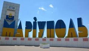 Стаття Маріуполь виборов статус «Великої культурної столиці України» Ранкове місто. Крим