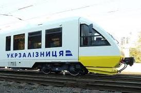 Стаття Украинцы смогут сами выбирать маршруты летних поездов Ранкове місто. Крим