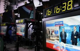 Стаття Латвия запретила сразу 16 российских телеканалов Ранкове місто. Крим