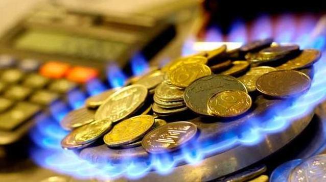 Стаття Ряд компаний снизили цену на газ за январь задним числом: перечень Ранкове місто. Крим