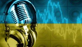 Стаття «Українське радіо» відновило мовлення на тимчасово окупованих територіях, - Мінкульт Ранкове місто. Крим