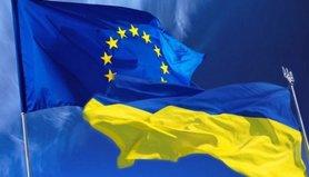 Стаття Реформи в Україні продовжує гальмувати дуже поширена корупція, - ЄС Ранкове місто. Крим