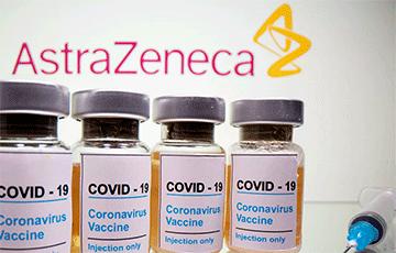 Стаття ЕС обеспечит Украину вакцинами Pfizer и AstraZeneca Ранкове місто. Крим