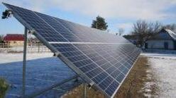 Стаття Солнечная станция в огороде. Выгодно ли использовать «зеленую» энергию в Славянске? Ранкове місто. Крим