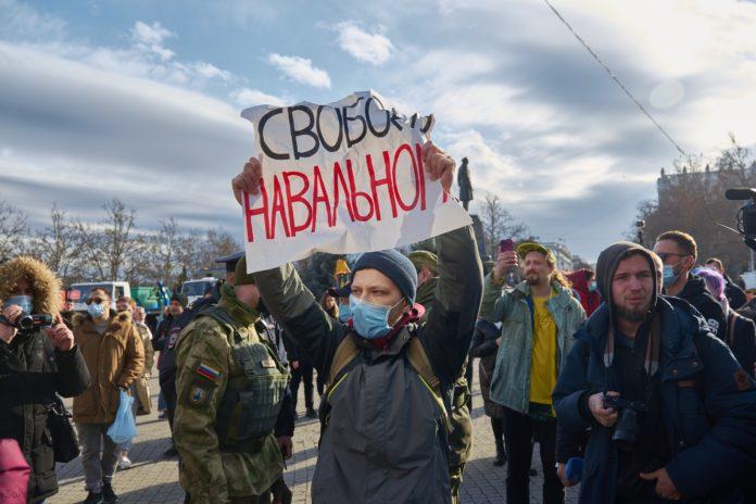 Стаття Зерна протеста: возможен ли крымский «Майдан»? Ранкове місто. Крим