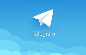 Стаття В Telegram появились новые функции Ранкове місто. Крим