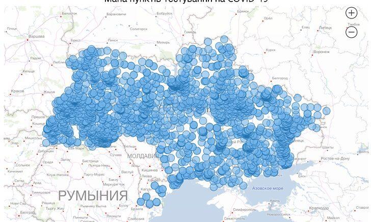 Стаття МОЗ запустило інтерактивну мапу пунктів безоплатного тестування на COVID-19 Ранкове місто. Крим