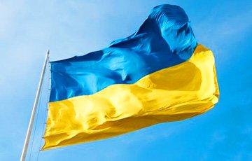 Стаття Украина планирует вернуть Донбасс до 2025 года Ранкове місто. Крим