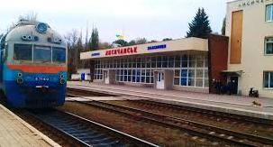 Стаття В Минфине сообщили, когда запустят поезда сообщением Лисичанск — Краматорск — Славянск Ранкове місто. Крим