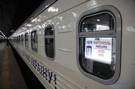 Стаття Поезд из Киева в Мариуполь сократил время в пути почти на час Ранкове місто. Крим