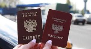 Стаття Оккупационная «ДНР» приостановила выдачу паспортов РФ, — соцсети Ранкове місто. Крим
