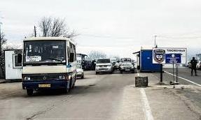Стаття В Восток SOS сделали заявление для жителей ОРДО, которые собираются пересечь КПВВ Ранкове місто. Крим