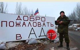 Стаття Это приведет к дальнейшей изоляции жителей Ранкове місто. Крим