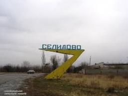 Стаття В Селидово открыли отделение экстренной медпомощи: какие помещения включает (видео) Ранкове місто. Крим
