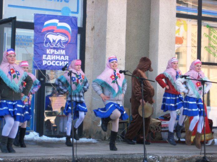 Стаття Гулять так гулять: «поезд Победы» в придачу Ранкове місто. Крим