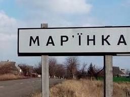 Стаття В прифронтовой Марьинке запустили скважину с питьевой водой Ранкове місто. Крим
