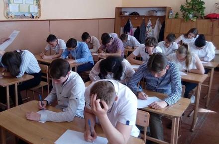 Стаття Блага вість від МОН: учнів звільнили від проходження ДПА Ранкове місто. Крим