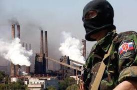 Стаття Что происходит с промышленностью Донбасса в оккупации? Ранкове місто. Крим