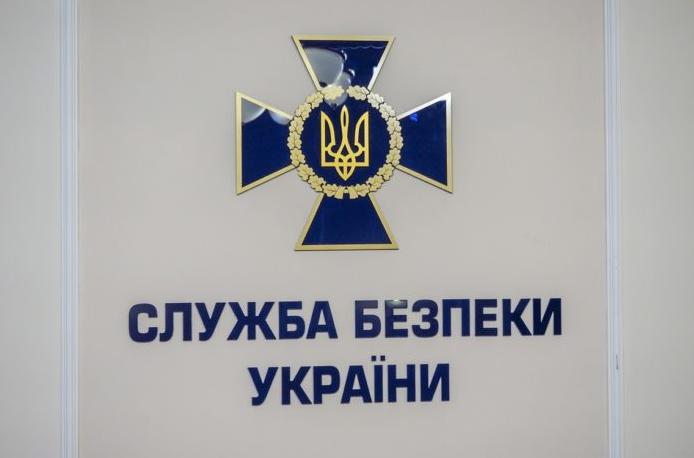 Стаття «Харьковские соглашения»: СБУ провела обыски в государственных структурах Ранкове місто. Крим