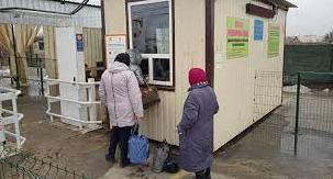 Стаття КПВВ жители оккупированной части Донбасса чаще всего пересекают, чтобы снять деньги Ранкове місто. Крим