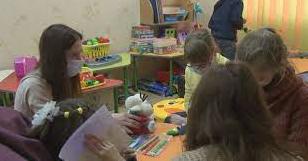 Стаття В Бахмуте начали предоставлять услугу дневного ухода за детьми с инвалидностью Ранкове місто. Крим