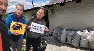 Стаття «Начала сама, и подключилось все село»: как под Покровском учатся сортировать отходы Ранкове місто. Крим