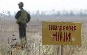 Стаття Для детей востока Украины при поддержке ЮНИСЕФ создали курсы по противоминной безопасности Ранкове місто. Крим