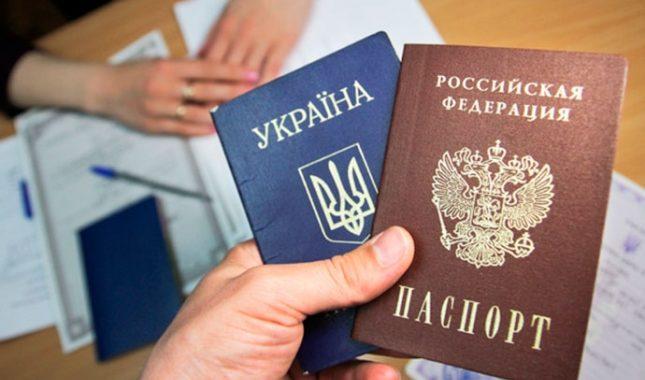 Стаття Оккупанты в Крыму готовы брать на работу людей с украинскими паспортами Ранкове місто. Крим