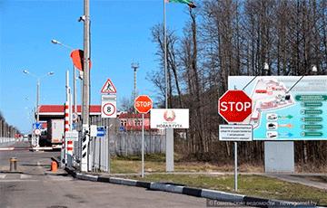 Стаття Украина ввела дополнительные ограничения на границе с Беларусью Ранкове місто. Крим