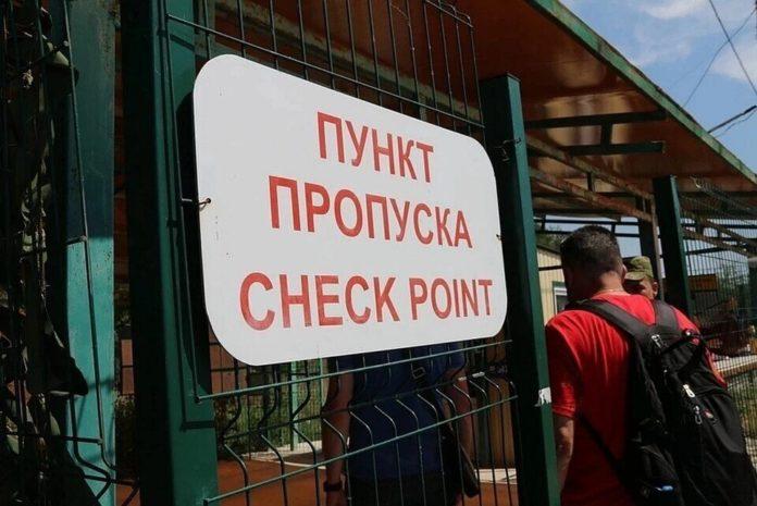 Стаття Документы об оздоровлении теперь не являются основанием Ранкове місто. Крим