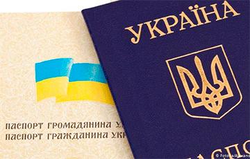Стаття В Украине электронный паспорт приравняли к бумажному Ранкове місто. Крим