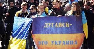 Стаття Семь лет назад в Луганске прошел митинг за единую Украину Ранкове місто. Крим