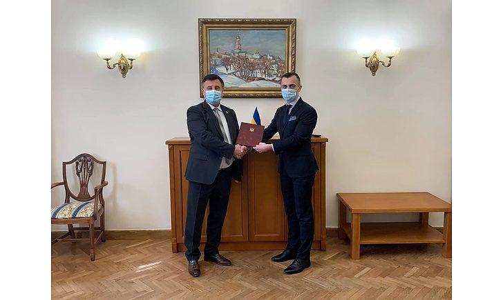 Стаття На Донеччині відкриється перше в області іноземне почесне консульство Ранкове місто. Крим