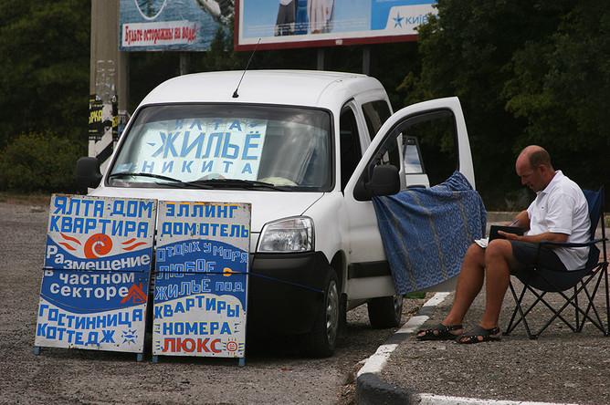 Стаття До захвата россиянами полуострова о таких налогах крымчане не слышали Ранкове місто. Крим