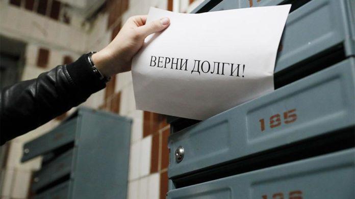 Стаття Речь идет о кредитах, которые брали крымчане до оккупации полуострова в 2014 году Ранкове місто. Крим