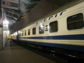 Стаття «Укрзализныця» открыла продажу билетов на международные поезда в Австрию и Венгрию Ранкове місто. Крим